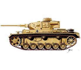 ARM 99016